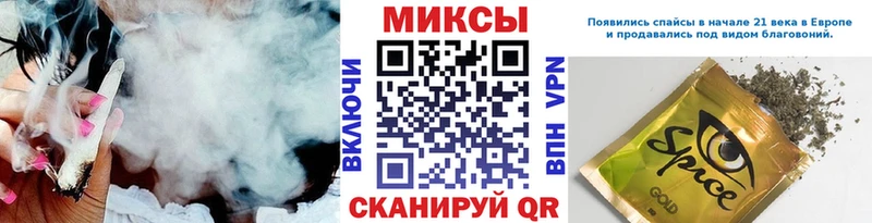 Бутират BDO 33%  Серафимович 