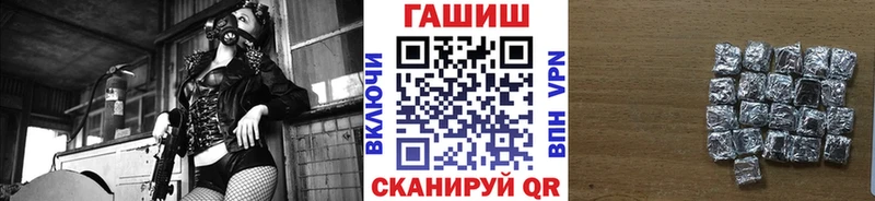 mega ссылка  Серафимович  ГАШИШ ice o lator 
