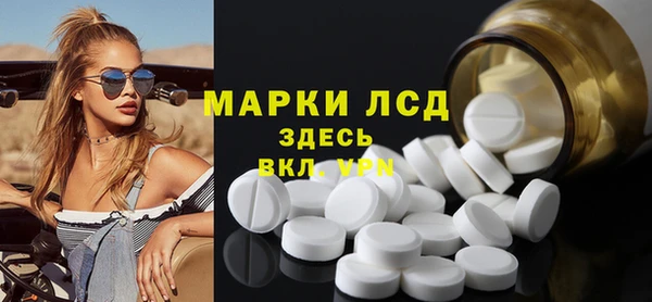 кокаин перу Абдулино