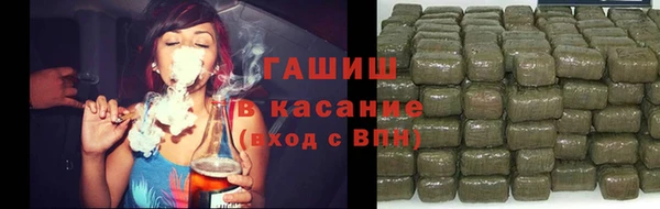 герыч Алзамай