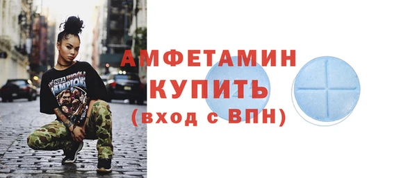 кокаин перу Абдулино