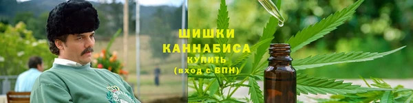 кокаин перу Абдулино