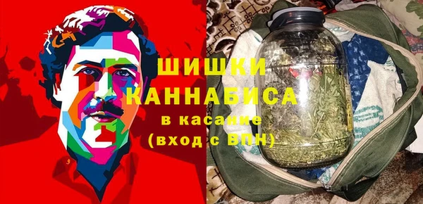 кристаллы Абаза