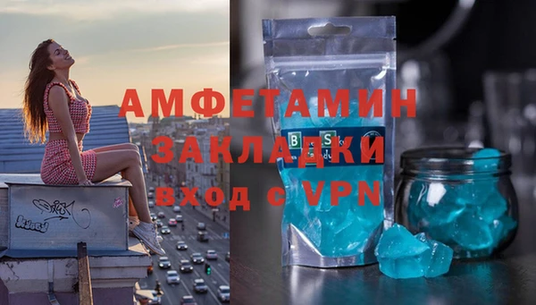 PSILOCYBIN Алексеевка