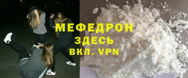 apvp Абинск