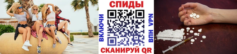Метамфетамин витя  Серафимович 